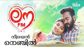 Love FM